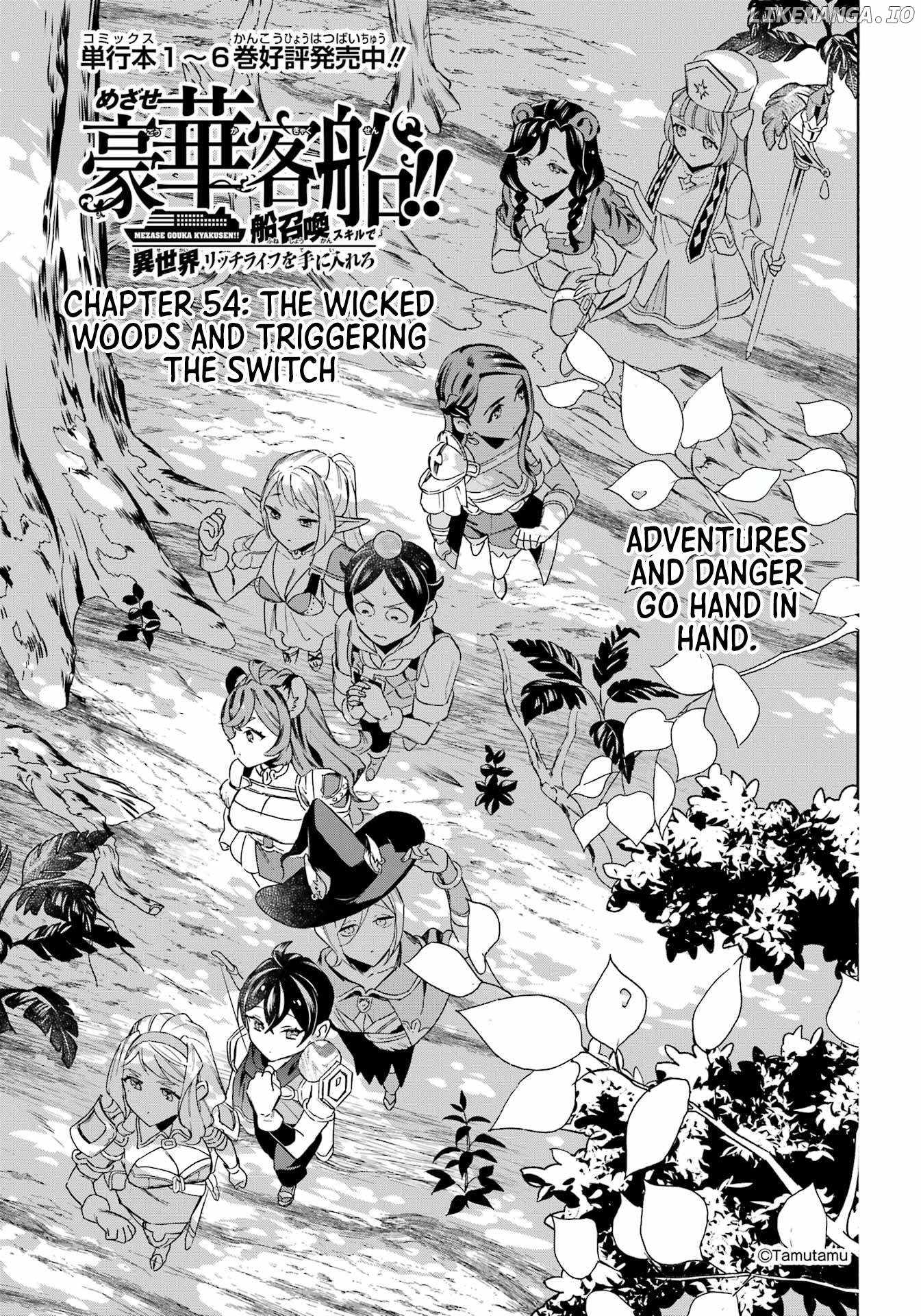 Striving For The Luxury Liner!! ~Get That Rich Isekai Life With A Ship Summoning Skill~ Chapter 54 2